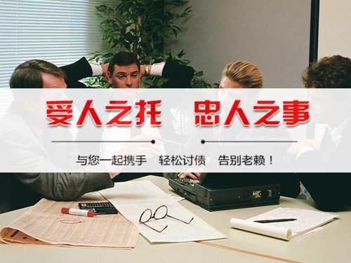 阳江为什么说催收过程可回溯是企业讨债的护城河？老司机用3个真实案例告诉你