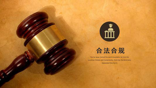 阳江应收账款管理的黄金法则：老司机教你如何让欠款主动上门